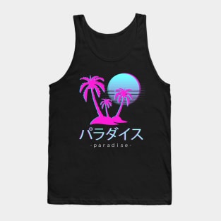 Vaporwave Aesthetic Otaku Japanese Paradise Sunset Tank Top